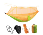 Portable Camping Jungle Outdoor Swing Hammock Mosquito Net Sleeping Hanging Bed Yellow Fruit Green