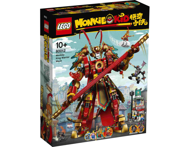 LEGO Monkie Kid Monkey King Warrior Mech 80012