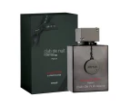 Armaf Club de Nuit Intense Man Limited Edition. A Collector's Pride