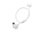 2 Pcs 30cm Micro USB to Micro USB Converting Connector Data Cable for DJI Mavic Mini /  Air, Shark Remote Controller (White)