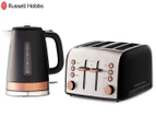 Russell Hobbs Brooklyn 1.7L Kettle & 4-Slice Toaster - Copper