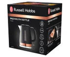 Russell Hobbs Brooklyn 1.7L Kettle & 4-Slice Toaster - Copper