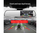 Nirvana 1 Set Car DVR Glass Mirror Parking Monitor Waterproof 4.3-Inch Dual Camera DVR Backup Camera for Automobiles