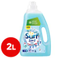 Surf 5-in-1 Coastal Luxury Front & Top Loader Laundry Liquid 2L