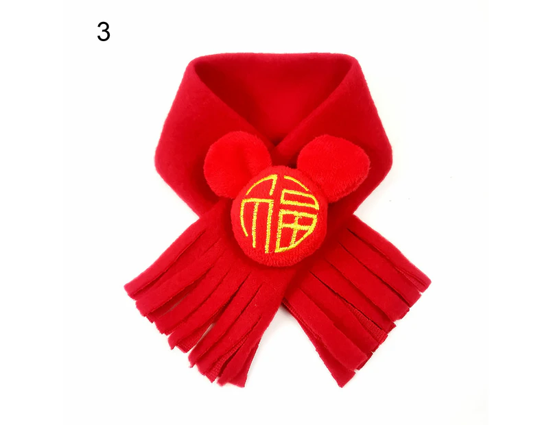 Chinese Style Design Cat Dog Bowknot Decor Collar Neck Strap Scarf Pet Supplies-S
