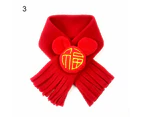 Chinese Style Design Cat Dog Bowknot Decor Collar Neck Strap Scarf Pet Supplies-L