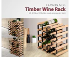 Glasshaus 72 Bottle Timber Wine Rack Wooden Storage System Cellar Organiser - Natural