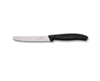 Victorinox Steak and Tomato Knife 11cm Wavy Edge - Set of 6 Black