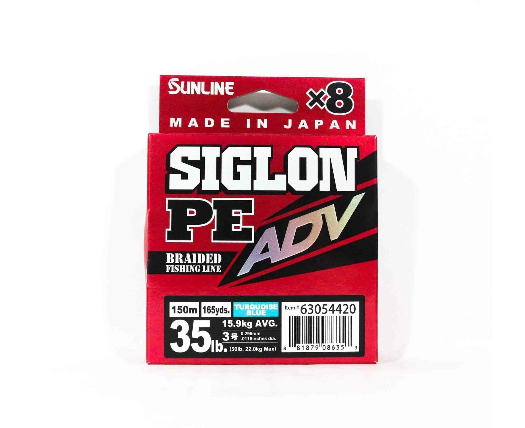 Sunline Siglon PE ADV x8 Turquiose Blue Fishing Line 150m #35lb