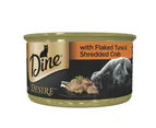 Dine Desire Cat Wet Food w/ Flaked Tuna & Shredded Crab 6 x 85g