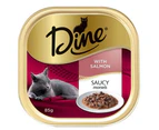 Dine Cat Food Saucy Morsels with Salmon 14 x 85g