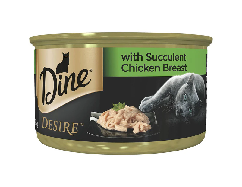 Dine Desire Succulent Chicken Breast Cat Food 85g x 24
