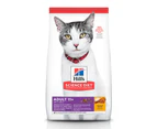 Hills Adult 11+ Age Defying Dry Cat Food Chicken 1.58kg