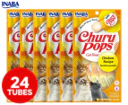 6 x Inaba Churu Pops Cat Treat Tubes Chicken 60g