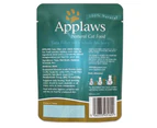 Applaws Natural Cat Food Tuna With Anchovy Pouch 70g 16 Pack
