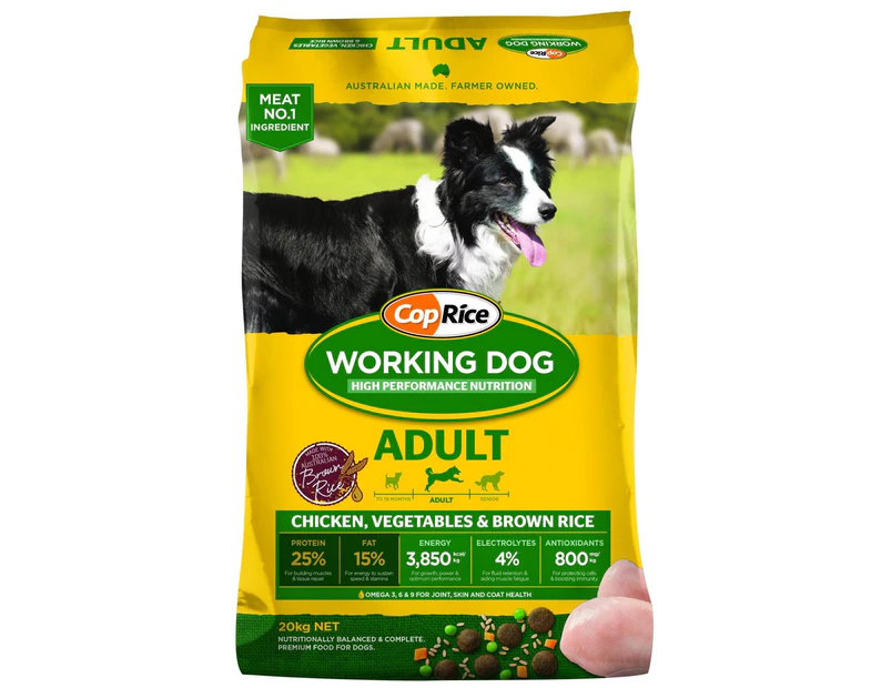 CopRice Working Dog Adult Dry Dog Food Chicken Vegetables & Brown Rice 20kg