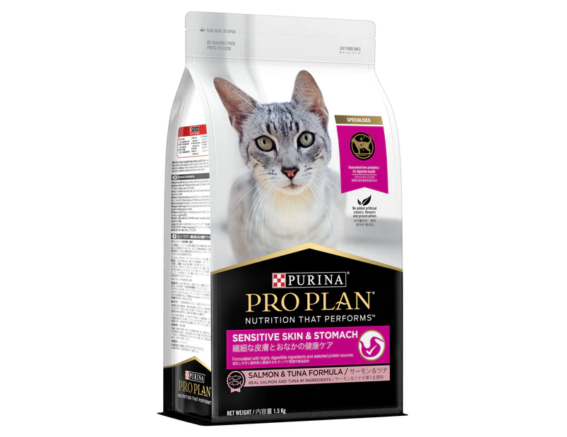 Pro Plan Adult Cat Sensitive Skin And Stomach Dry Cat Food