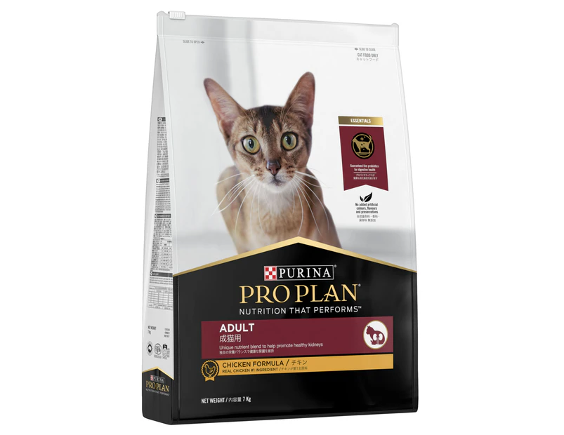 Pro Plan Adult Dry Cat Food Chicken Fomula 7kg