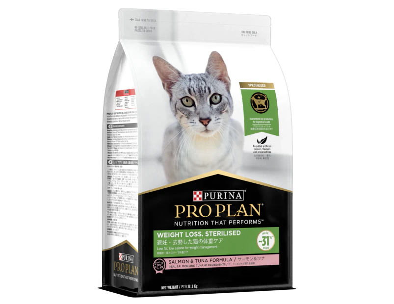 Pro Plan Adult Weight Loss Sterilised Dry Cat Food Salmon & Tuna 3kg