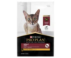 Pro Plan Adult Dry Cat Food Chicken Fomula 7kg