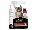 Pro Plan Adult Dry Cat Food Chicken Fomula 3kg