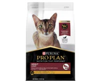Pro Plan Adult Dry Cat Food Chicken Fomula 3kg