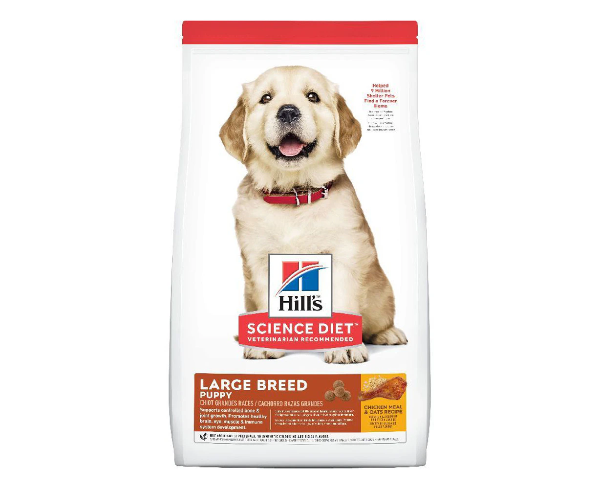 Hill's Science Diet Large Breed Puppy Chicken Meal & Oats