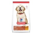 Hills Puppy Large Breed Dry Dog Food Chicken Meal & Oats 7.03kg