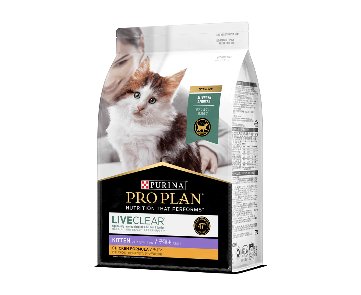 Pro Plan Kitten Live Clear Dry Cat Food Chicken Formula 1.5kg