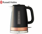 Russell Hobbs Brooklyn 4 Slice Toaster Kettle Set - Black/Copper