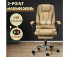 Furb Massage Office Chair Executive Gaming PU leather Seat Ergonomic Support Footrest Khaki