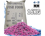 Premium Bulk Koi Goldfish Tropical Floating Aqua Fish Food Pellet 4mm  5mm 16Kg