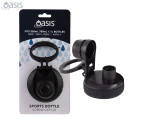 Oasis Sports Bottle Screw Cap Lid - Black