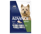 Advance Adult Toy/Small Breed Dry Dog Food Chicken w/ Rice 8kg
