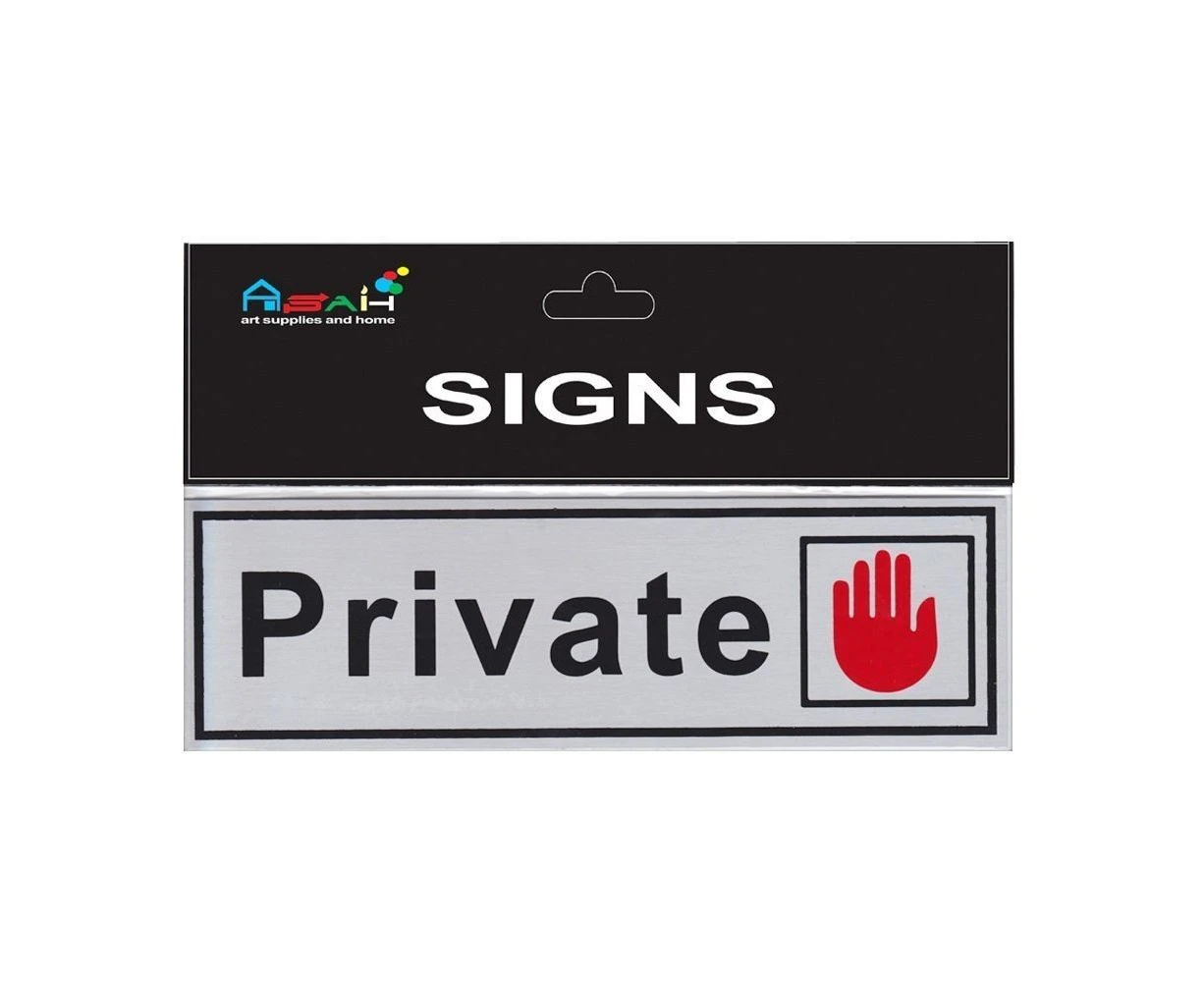 Private Brushed Steel 18cm 1pce Sign Black/Red/Silver Non-adhesive