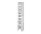 Oikiture Bathroom Cabinet Storage Laundry Tall Slim Toilet Floor  Cupboard White