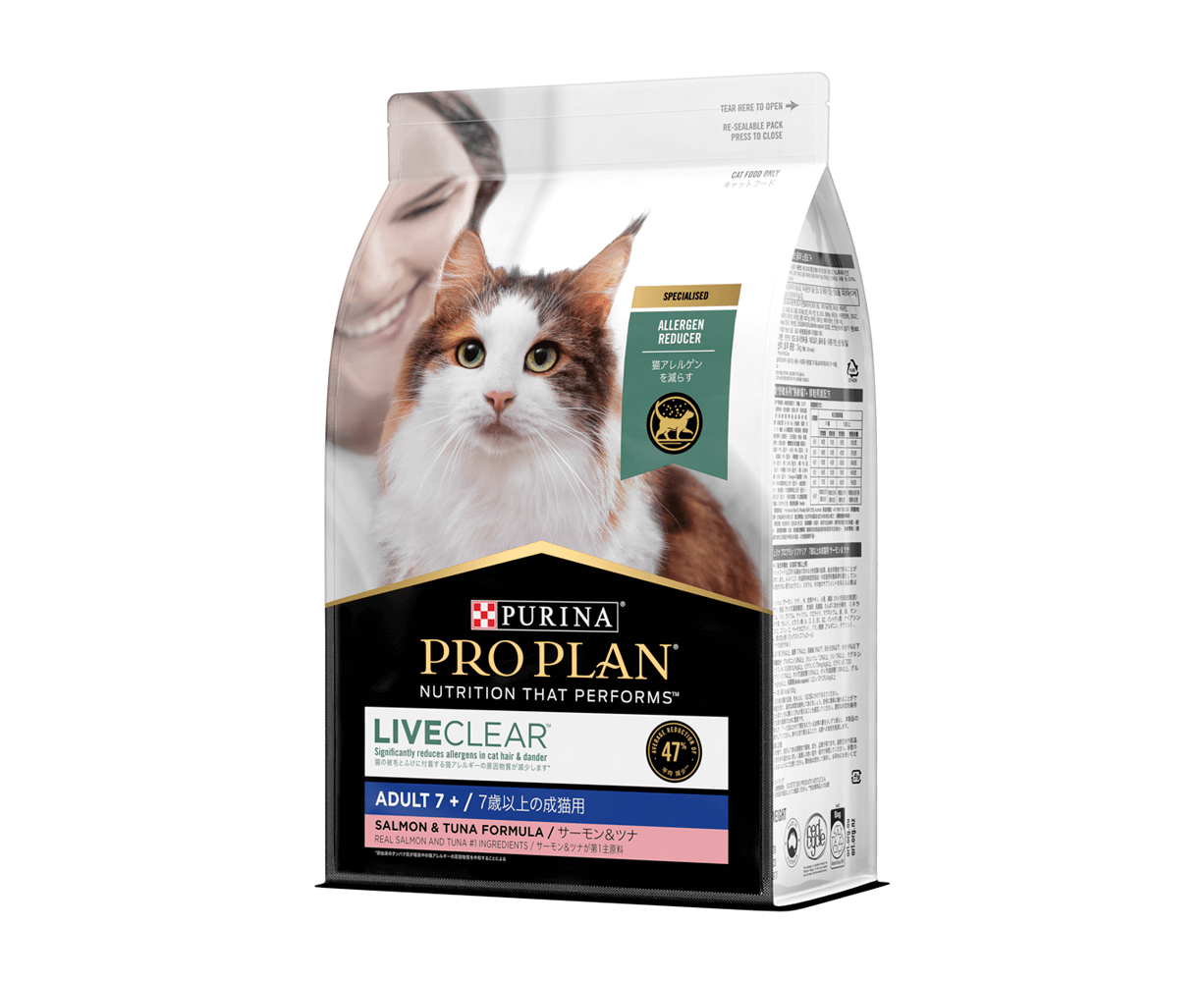 Pro Plan Adult 7 Live Clear Dry Cat Food Salmon Tuna Formula