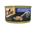 Dine Desire Wet Cat Food Tuna Fillet & Prawn in Seafood Sauce 24 x 85g