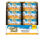 24 x 85g Fancy Feast Creamy Delights Wet Cat Food Chicken Feast w/ Real Milk