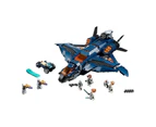 LEGO Marvel Avengers Ultimate Quinjet 76126