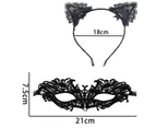 Dhrs Fashion Cat Ears Headband Lace Eye Mask Costume Couples Cute Sexy Eyemask Masquerade Mask Hair Elastic Hoop