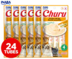 6 x Inaba Churu Creamy Puree Cat Treats Chicken 56g