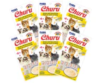 Churu Chicken with Cheese Recipe Pack of 6