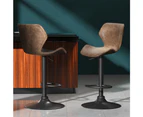 Bar Stools Set of 2 Gas Lift Kitchen Stool Brown