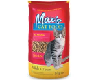 CopRice Max Pet Cat Food Chicken Adult 1 to 7 Years 8kg