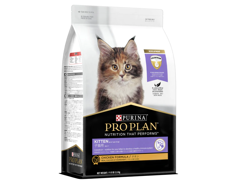 Pro Plan Dry Kitten Food Chicken Formula 3.5kg