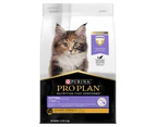 Pro Plan Dry Kitten Food Chicken Formula 3.5kg