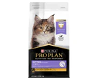 Pro Plan Dry Kitten Food Chicken Formula 1.5kg