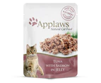 Applaws Wet Cat Food Tuna w/ Salmon in Jelly 16 x 70g