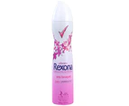 6 x Rexona Deodorant Women Bouquet Body Spray Dry Motionsense 48hr Active 250mL